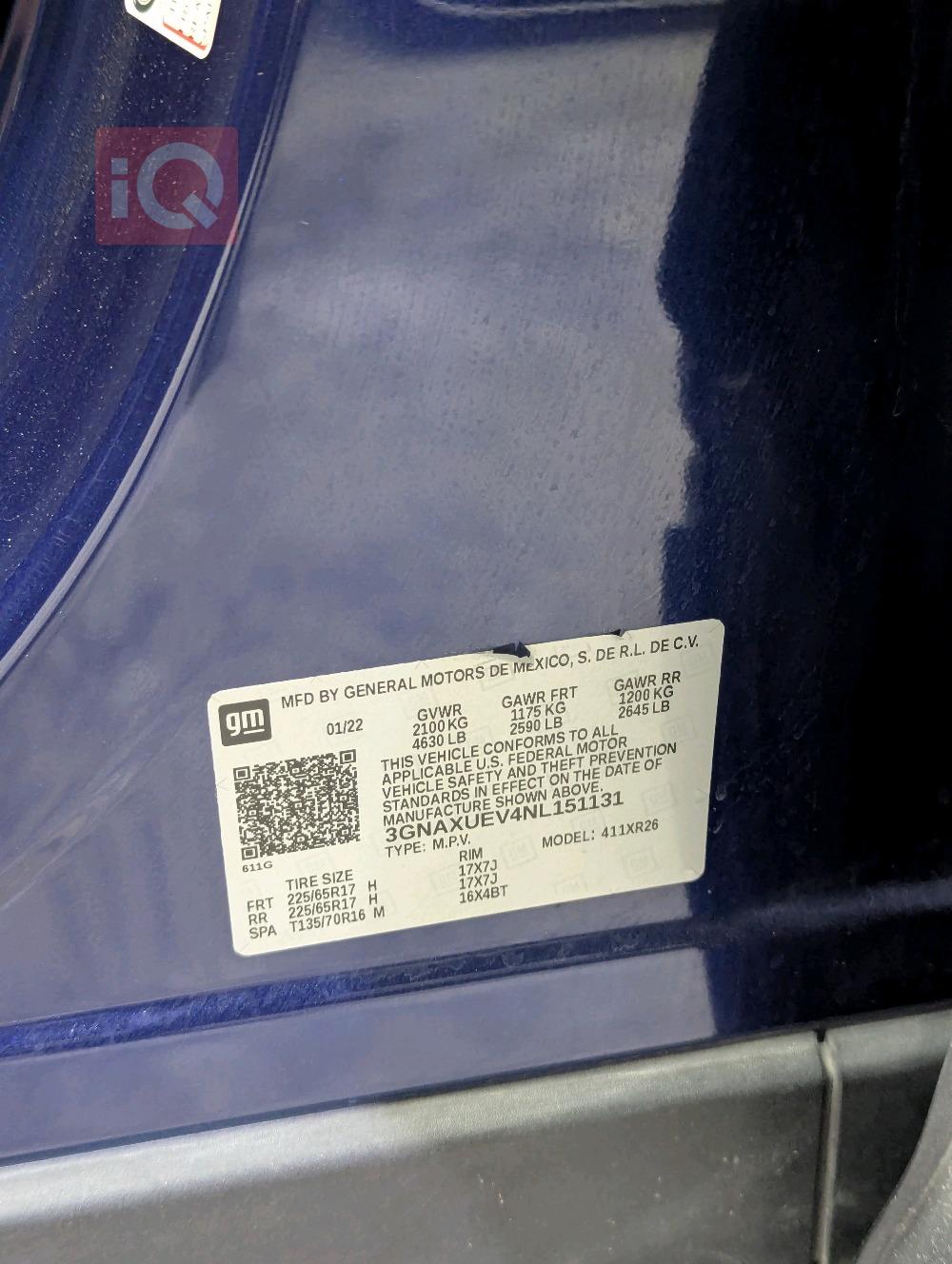 شێڤرۆلێت ئیکۆنۆکس